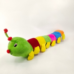 Caterpillar