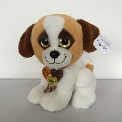 PLUSH DOG