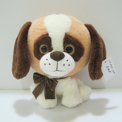 Plush Dog