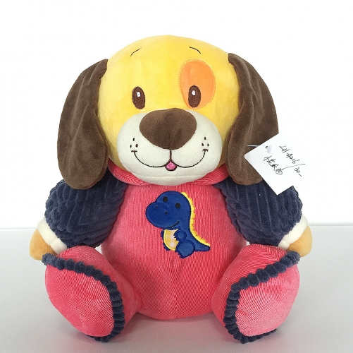 Plush Dog