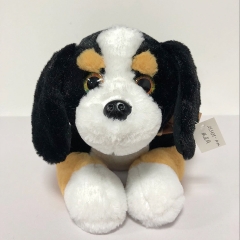 Plush Dog