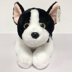 Plush Dog