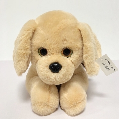 Plush Dog