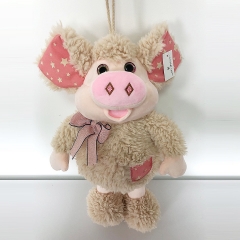 Plush Pig