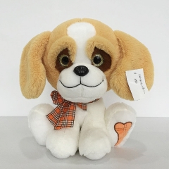 Plush Dog