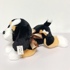 Plush Dog