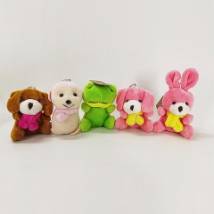 Plush Animals Key Chain