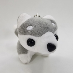 Plush Cat Dog Bear Key Chain