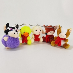 Plush Animals Key Chain