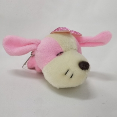 Plush Sheep Dog Cow Key Chain