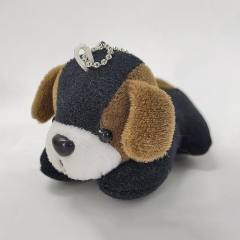 Plush Cat Dog Bear Key Chain