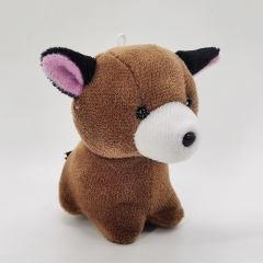 Plush Bear Cow Pig Key Chain