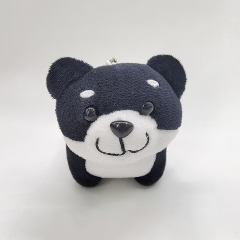 Plush Cat Dog Bear Key Chain