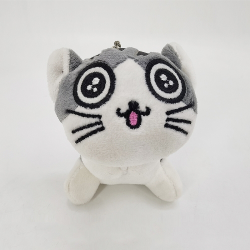 Plush Cat Dog Bear Key Chain