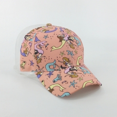 BASEBALL CAP